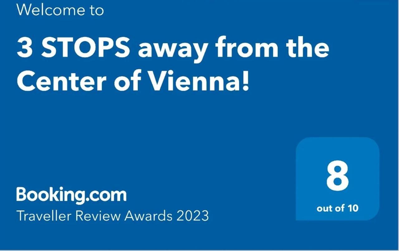 Center ! 3 Stops Away From The Center Of Vienna! Exterior foto